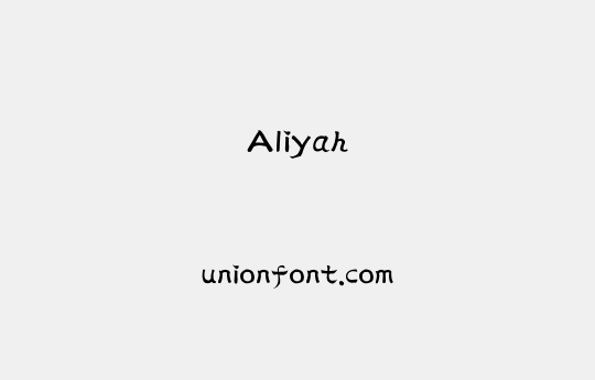 Aliyah | 优字网