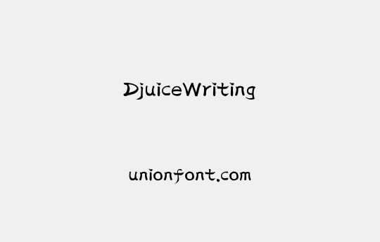 DjuiceWriting | 优字网