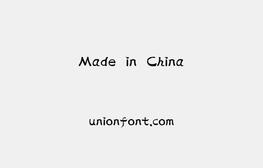 优字网--所有字体-最热最新最全的中英文等字体可在线预览下载网站 | 优字网