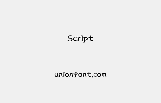 Script | 优字网
