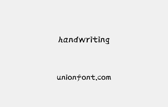 handwriting | 优字网